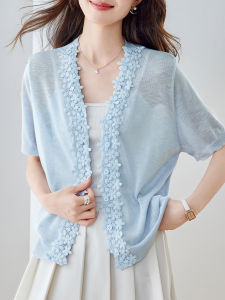 BAIWEISILI | Lace Hollow Pure Color Knit T-Shirt Cardigan Light Summer Ice Silk