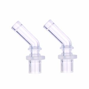 Fuguang Cute Baby Water Cup Straw Accessories WFZ1125-600/WFZ1174-420 Vacuum Cup Cup with Straw Suction Nozzle