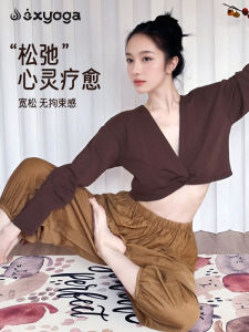 Healing Style Long Sleeve Yoga Jacket Professional Pilates Training Clothes Slimming Fitness Sports Top Womens Fashionable Outerwear