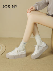 Josiny | Breathable Thick Sole Platform Sneakers