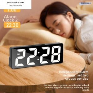 Jiaxun | Voice Control Silent Large Number Night Light Digital Clock