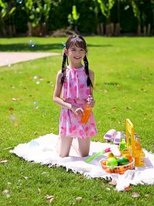 YUKE | UV Protection Training One-Piece Swimsuit