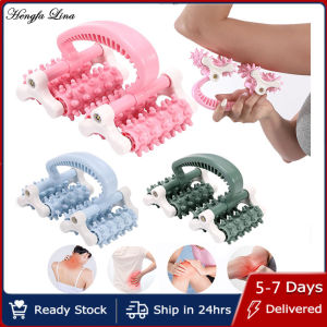 Hengfa Lina Household Whole Body Massage Mini Four-Wheel Lunar Multifunctional Massage Wheel With New-type Roller Leg Neck Massager