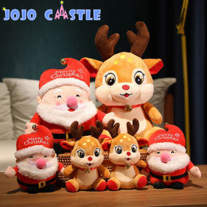 JOJO CASTLE 2025 Merry Christmas Stuffed Toys 20-50cm Cartoon Santa Claus Plush Toy Stuffed Elk Plush Santa Tree Pillow Dolls Kawaii Pendant Christmas Gifts For Children Girlfriends Friends Mother Birthday Decor 圣诞节礼物