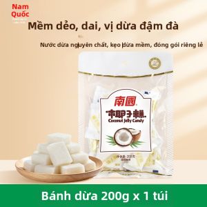 NANGUO | Kẹo Dẻo Bánh Kẹo Dừa Đặc Sản Hải Nam