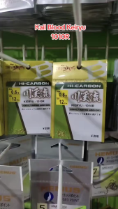 Kail Pancing Microfishing Blood KIERYU 1010R Dengan Lubang Tajam Kuat