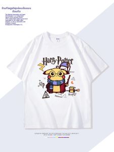 DIEYIN | Cotton Short Sleeve Large Size T-shirt