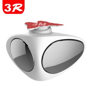 Car Wagon Small round Mirror Front Wheel Blind Spot Mirror Bottom-View Mirror Rearview Mirror Large View Rearview Mirror Auxiliary Coach Mirror