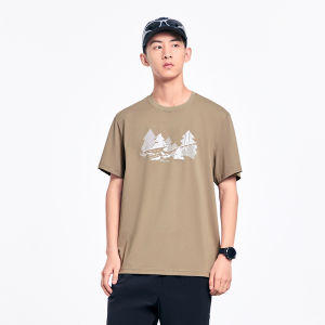 Erke | Summer New Outdoor Antibacterial Breathable T-Shirt
