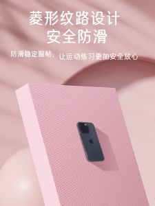 Balance Pad Soft Pedal Fitness Abdominal Wheel Special Hassock Tablet Support Core Training Yoga Thickened Foam Mat