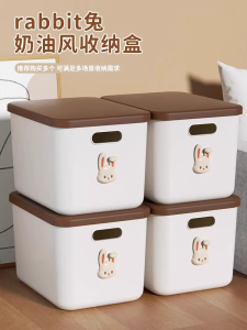 Plastic Storage Box for Home Office Use Versatile Organizer for Toys Snacks Clothing Miscellaneous Items