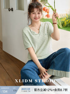 Cool Feeling Breathable V-Neck Short Sleeve Knitwear