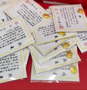 Combo 10 Rùa Vàng May Mắn Để Bóp Ví Ốp Điện Thoại - Rùa Vàng Asakusa Nhật Bản