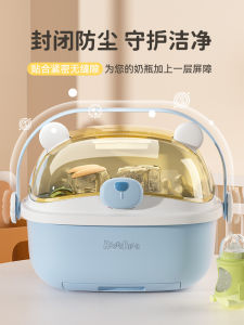 Dustproof Baby Bottle Storage Box Special Infant Supplementary Food Tool Drying Rack Baby Cutlery Storage Organizer