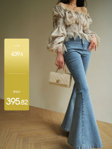 High Waist Aconiconi Blue Wide Leg Jeans Retro Style Flared Pants Casual Cotton Stretch Denim Trousers for Women All Seasons