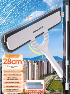 Joybos | Window Cleaning Tool for High Floor Use Glass Scraper