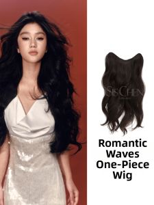 SISCHEN | Hair Volumizer Fluffy Seamless Realistic Hairpiece