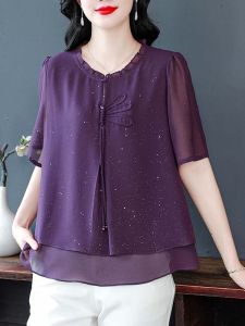 DAIXIANGFEIZI | Summer New Design Young-looking Stylish Loose Womens Blouse