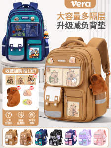 Vera Capibara Large Capacity Childrens Backpack for Primary School Students Cartoon Pattern Boys And Girls Suitable
