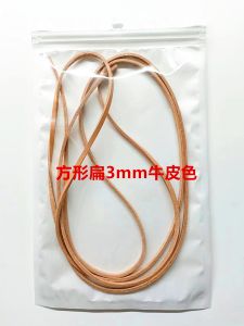 เชือกหนังวัวแบนสี่เหลี่ยมสไตล์ย้อนยุคทำมือ สร้อยคอ จี้ สายสำรอง โซ่ หัวเข็มขัด โซ่ ห้อย โซ่ ห้อย โซ่ ห้อย