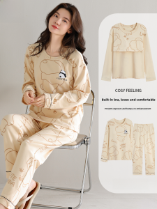Miiow | Pure Cotton Sleepwear With Chest Pad Womens Casual Long Sleeve Set Home Comfortable Spring Autumn Winter Leisure Suit