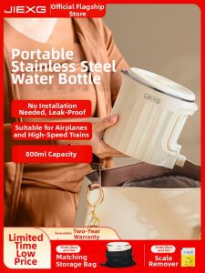 JIEXG | Foldable Travel Electric Kettle