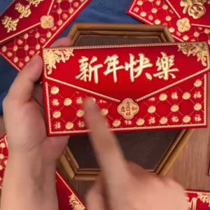 30Pcs/Pack Thick Ampaw Money Trending Chinese Ampao Money Envelope Ampaw Money Envelopes Red Envelope For Money Packet Red Packet Money Ampao For Christening Birthday Angpao For Christmas Wedding Angpao Envelope Ampao Unique Style Fengshui Lucky Charm 2