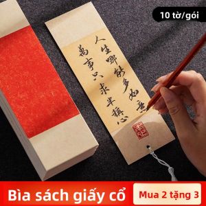 YUBAOGE | Creative Handmade Bookmarks Traditional Chinese Style Blank Rice Paper Calligraphy DIY Writing