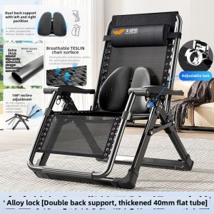 WUQIBAO | Lumbar Support Foldable Recliner for Home Leisure and Elders