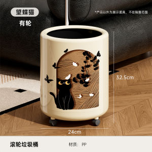 Thùng Rác Dung Tích Lớn 1L Cho Phòng Ngủ Phòng Tắm Phòng Khách Nhà Bếp Thùng Rác Tròn Bằng Nhựa Có Bánh Xe 360 Độ Tự Do Di Chuyển