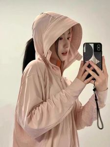 Áo Khoác Chống Nắng Ice Silk Dáng Rộng Mỏng Mùa Hè Cho Nữ Áo Khoác Ngoài Dáng Chữ a Dài Tay Có Mũ Trùm Đầu