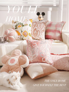 YOULI | Pink Cream Color Lovely Flower Pillowcase