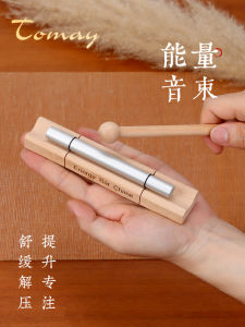 Tomay Sound Beam Rod Yoga Therapy Musical Instrument Planet Earth Moon Sun Teaching Tool for Relaxation And Meditation
