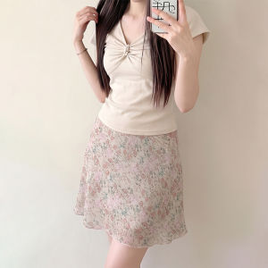puella | Floral Tulle A-Line Midi Skirt