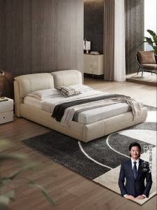 Leather Italian Style Simple High-End Double Bed