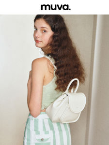 MUVA Womens Leather Backpack Lightweight Travel Double Shoulder Bag Spring Summer New Style Fashionable Casual Handbag