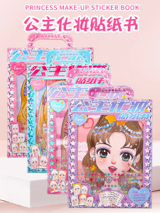 Book Sticker Công Chúa Trang Điểm Vòng Ngọc Trai Đá Quý Trang Trí Trẻ Em Đồ Chơi Giáo Dục Sớm Hình Dạng Nhân Vật Hoạt Hình Trung Quốc