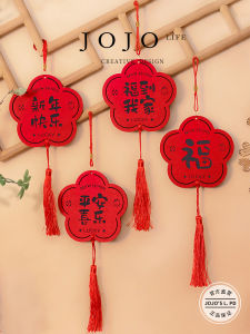 Trang Trí Cây Xanh Nhỏ Mr. Grocery PD Green Plant New Year Home Bonsai Decorations Interior Design Phong Cách Trung Hoa