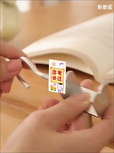 5PCS Rotatable Load Bearing Desk Hook No Drill Desk Hook Adjustable Backpack Hanger