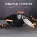 ZHONGFU | หม้อเหล็กหล่อสองหู ลายเต่า สไตล์คลาสสิก สำหรับทำอาหารและตุ๋นที่บ้าน. 