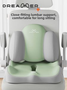 ZHIMENGREN | Office Ergonomic Waist Support Cushion