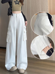 White Wide Leg Workwear Jeans Womens Loose Fit High Waist Straight Leg Pants Spring Autumn New Style Fashionable Ladies