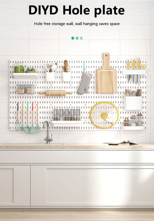 [NEW] Pegboard Organizer Compatible with IKEA SKADIS Wall Shelf