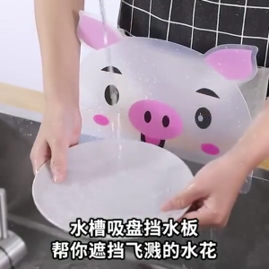 {พร้อมส่ง} แผ่นบอร์ดป้องกันน้ำกระเด็น แผ่นกันน้ำกระเด็น สําหรับอ่างล้างจาน