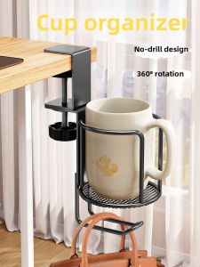 BESSGROUP | Desk Mount Rotatable Cup Holder