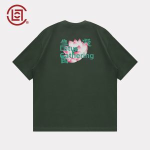 CLOT | Summer Quick-drying Sunscreen Cooling T-shirt For Couples