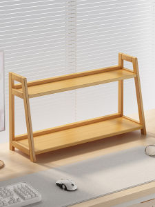 YUHONG | Multifunctional Shelving Unit