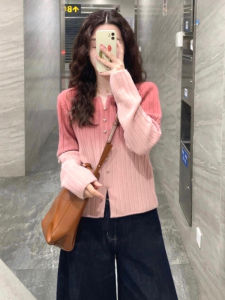 Karrar betsey | New Gradient Pink Korean Style Knit Sweater