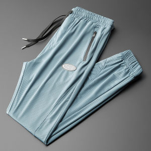 Ultra-Thin Summer Ice Silk Quick-Dry Sports Pants Mens Breathable Mesh Loose Cuffed Casual Nine-Piece Pants Youth Fashion