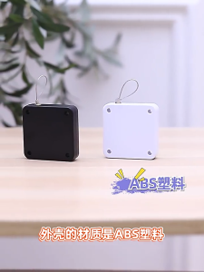 ปิดประตูอัตโนมัติ แรงดึง500/1200กรัม กล่องลวดสลิง แผ่นกาวยี่ห้อ 3M สำหรับปิดประตูอัตโนมัติ อุปกรณ์ปิดอัตโนมัติ